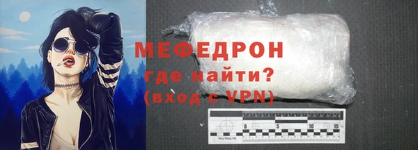 apvp Ростов