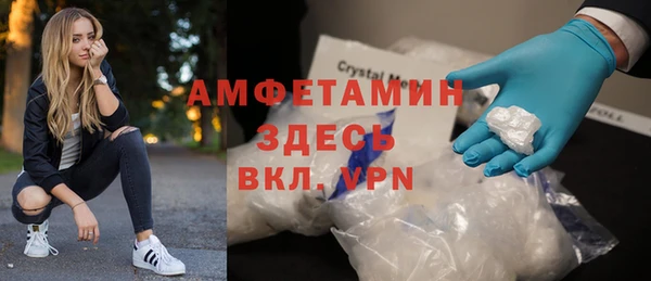 apvp Ростов