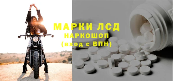 амф Абаза
