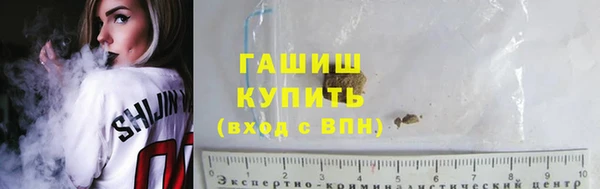 шишки Россошь