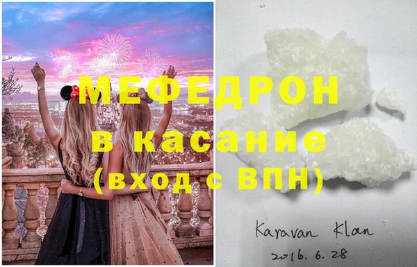 apvp Ростов