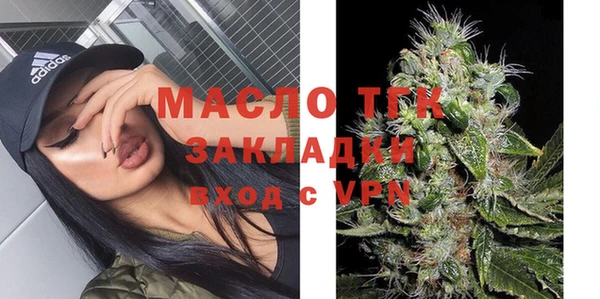 apvp Ростов