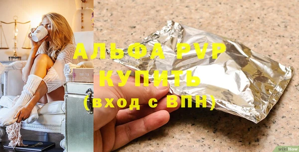 apvp Ростов