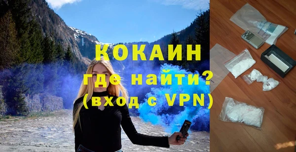 apvp Ростов