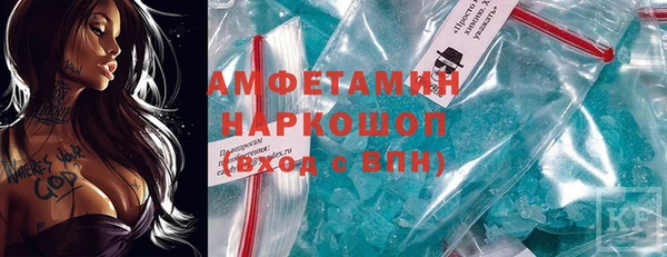 apvp Ростов