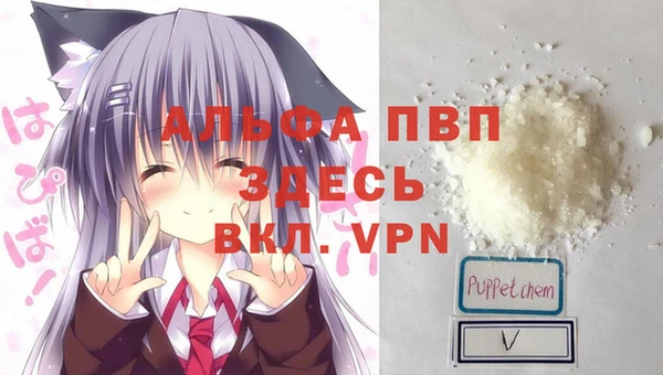 шишки Россошь