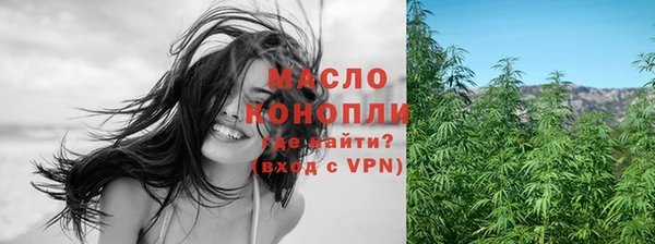 дживик Рославль