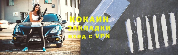 амф Абаза