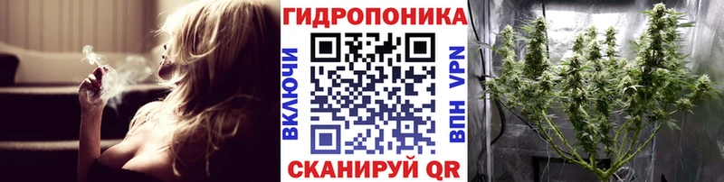 МАРИХУАНА VHQ  Боровичи 